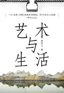 剑若汝心