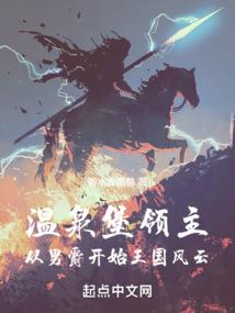 我的无尽笔者