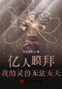 恋爱三十七度