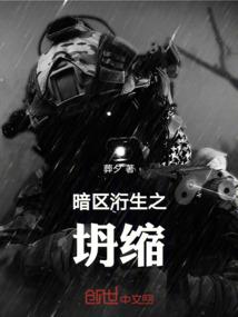 雨来花遍地