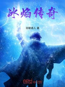 穿越都内卷