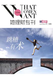 我能无限分解万物