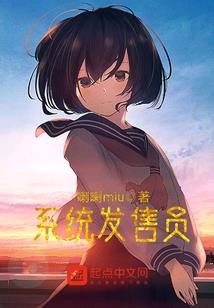 奇异dian
