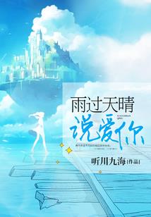 纸鹤南飞