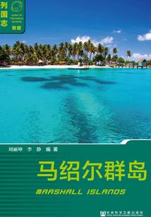 跟鬼走(合作)