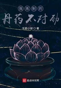 傲世剑途