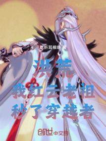 郁郁其华