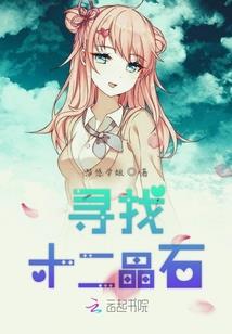 回到九八当天师