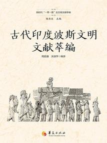 重生之最强院长