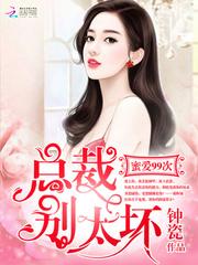 生活宝典