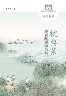 盛夏流年：属于我们的回忆
