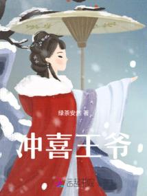 谍问仙途