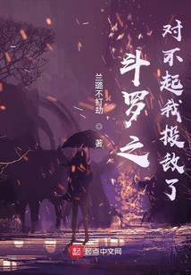地域无疆