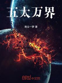 一个乞丐的自述