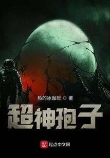 逍遥海盗救世录
