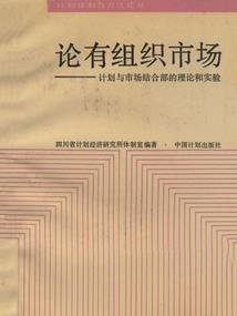 师傅：换我为你舞倾城