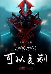 休希青春