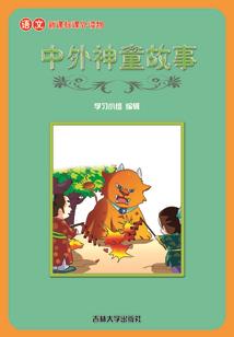 绝对行动
