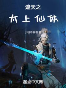 繁花落尽笙歌弦