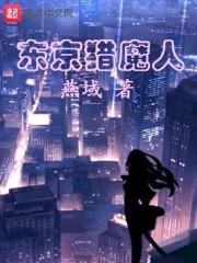 不过是个悲哀乱世