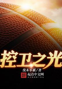 庸医不才