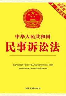 那时这时