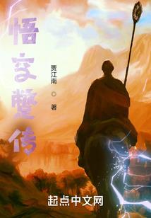 苍龙逐月