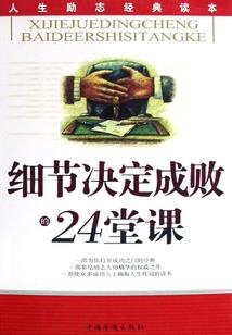 穿成年代文男主的炮灰后妈