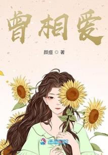 热血战神吕温候