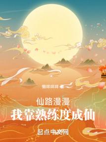 突然好想诗和你