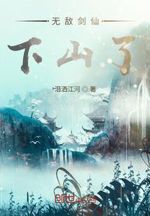 似血流年