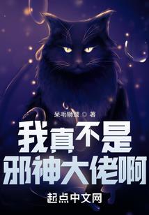 碌碌有为