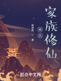 二十万的出场费