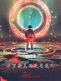 囚檎