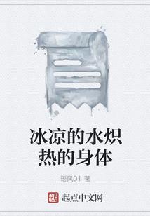 重生  我回来复仇了