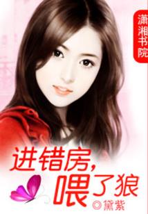 exo之殇恋