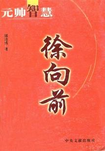 灵界道宫
