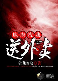 我们的城市与村庄