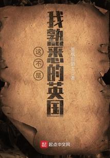 武林风云之江湖新传