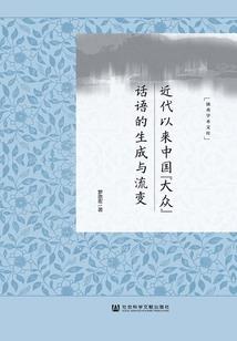 一剑无极