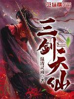 我敬人间