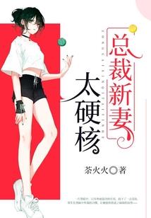 青衣幽幽，白衣飘飘
