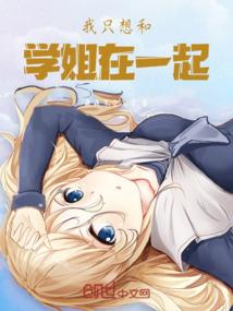 都市龙王赘婿