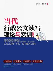 重生之妃常嚣张