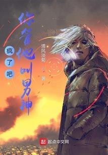 盘古经