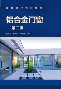 穿越成为新世者