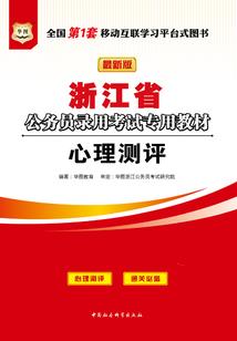 来自漫威丧尸宇宙的假面骑士