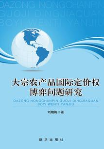 霸道总裁会爱上我，对吧？