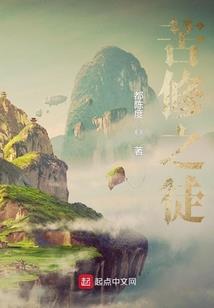 秋思秋去春会来