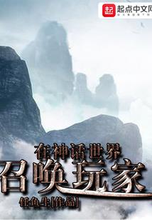 五淩盛世